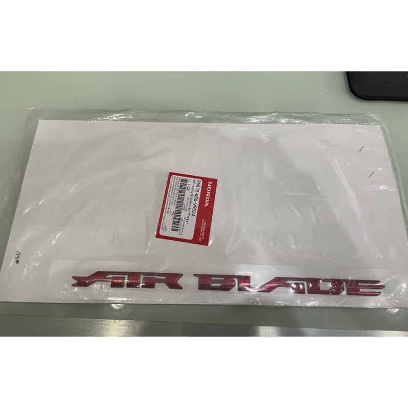 Tem chữ nổi Air blade 2017-2019 chính hãng honda màu đỏ một bên
