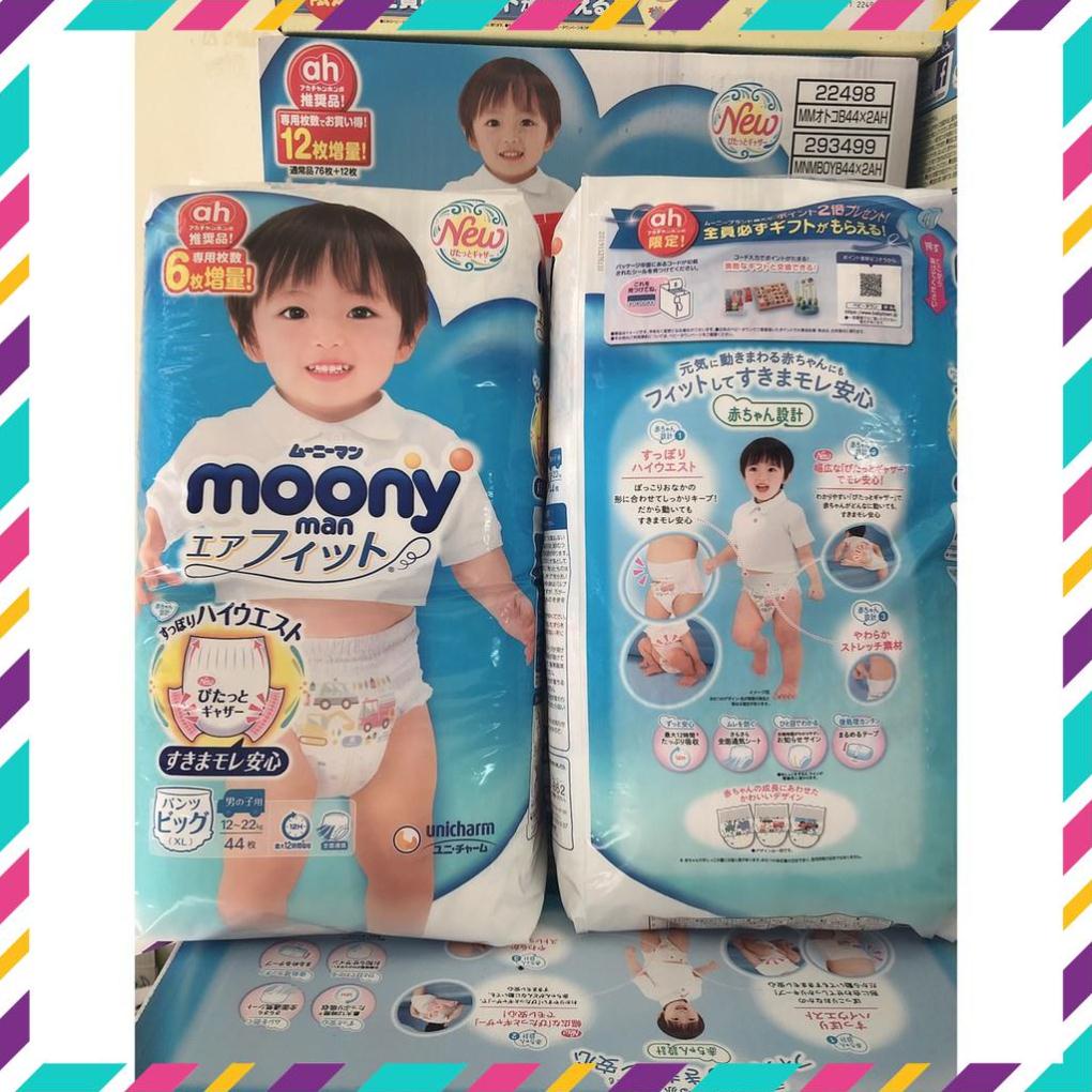 [Chính Hãng]  (NỘI ĐỊA) Tã Bỉm MOONY NỘI ĐỊA Nhật đủ size dán/quần NB90, S84, M64, M58, L54, L44, XL38