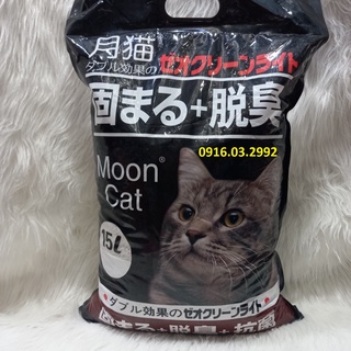 Cát vệ sinh cho mèo cát nhật Moon cat 15L, Khử mùi vón cục