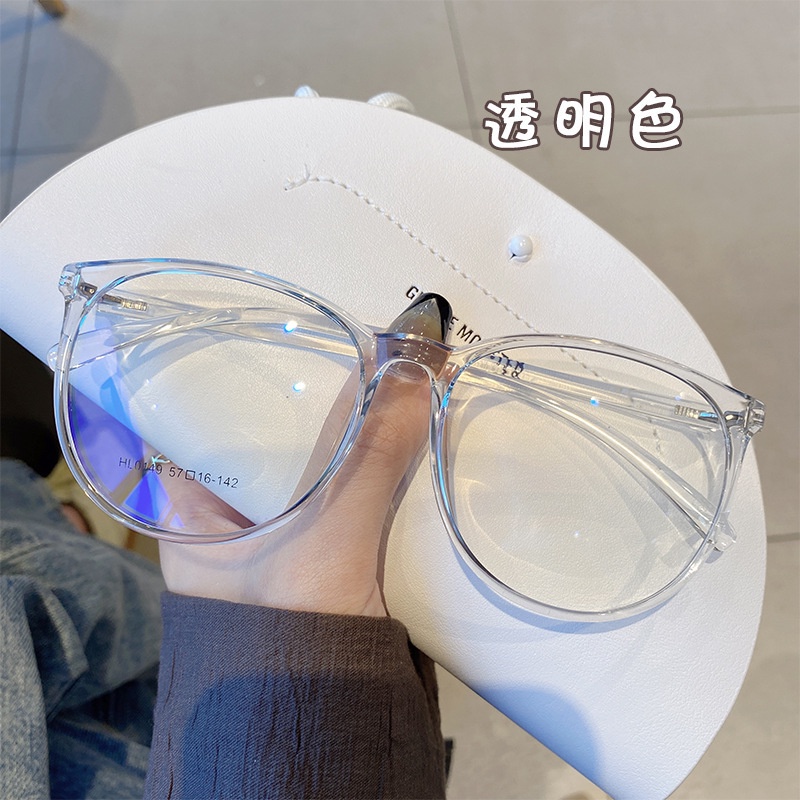 Mắt kính gọng tròn chống bức xạ phong cách Hàn Quốc thời trang cho nữ