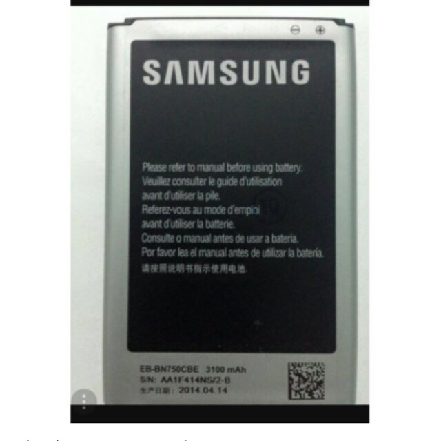 Pin xịn sam sung note3 neo