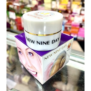 KEM ỐC SÊN NEW NINE DAY DƯỠNG TRẮNG TÁI TẠO