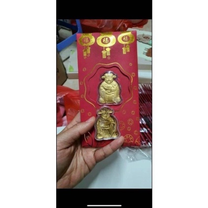Combo 10 Tấm Lì Xì Thần Tài