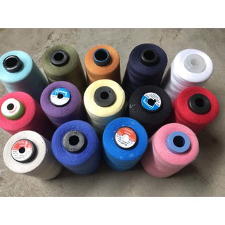 Set chỉ may đủ màu