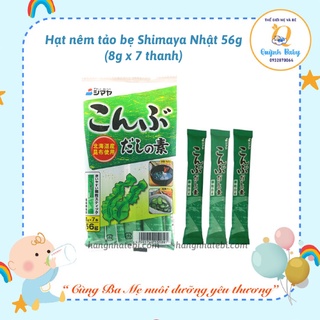 Hạt nêm tảo bẹ Shimaya Nhật Bản 56g (8g x 7 gói)