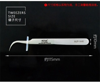 NHÍP MỎ QUẠ MJP 14-6 