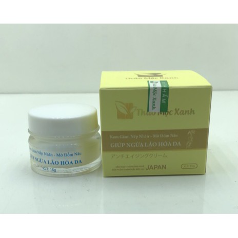 Kem giảm nhăn ngừa lão hóa thảo mộc xanh 15g