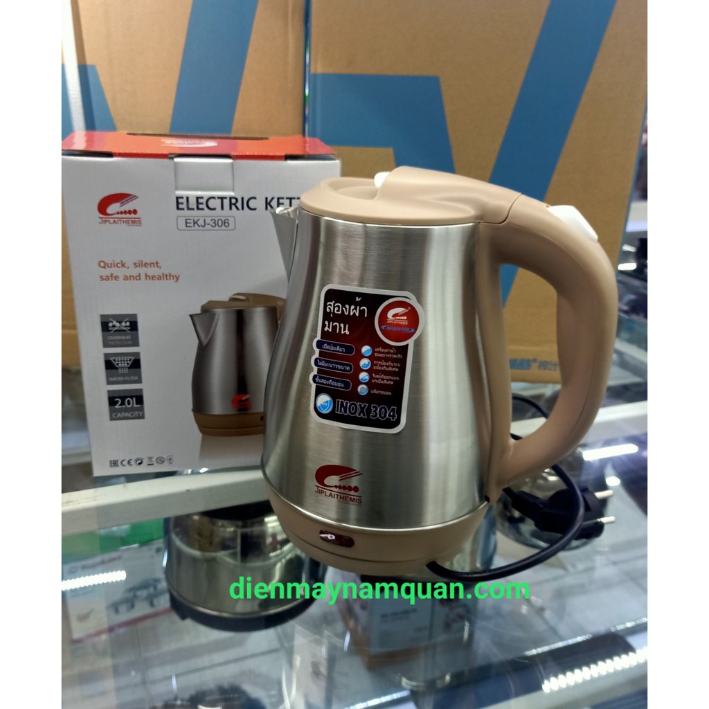 Ấm siêu tốc cao cấp Jiplai EKJ306 Thailand( Hàng chính hãng)