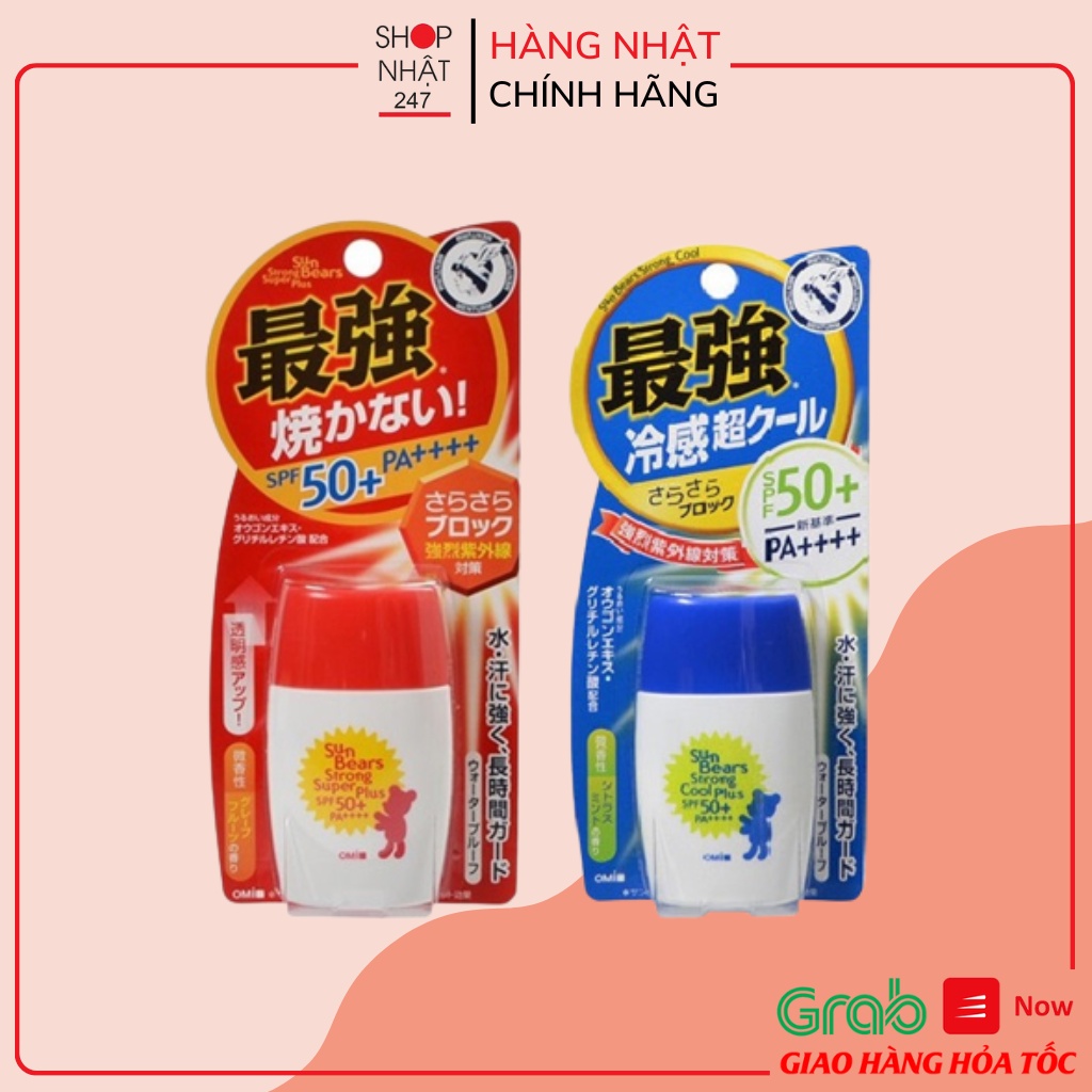 [Hỏa Tốc HN] Kem chống nắng OMI SUNBEAR SPF 50+ 30ml nội địa Nhật Bản