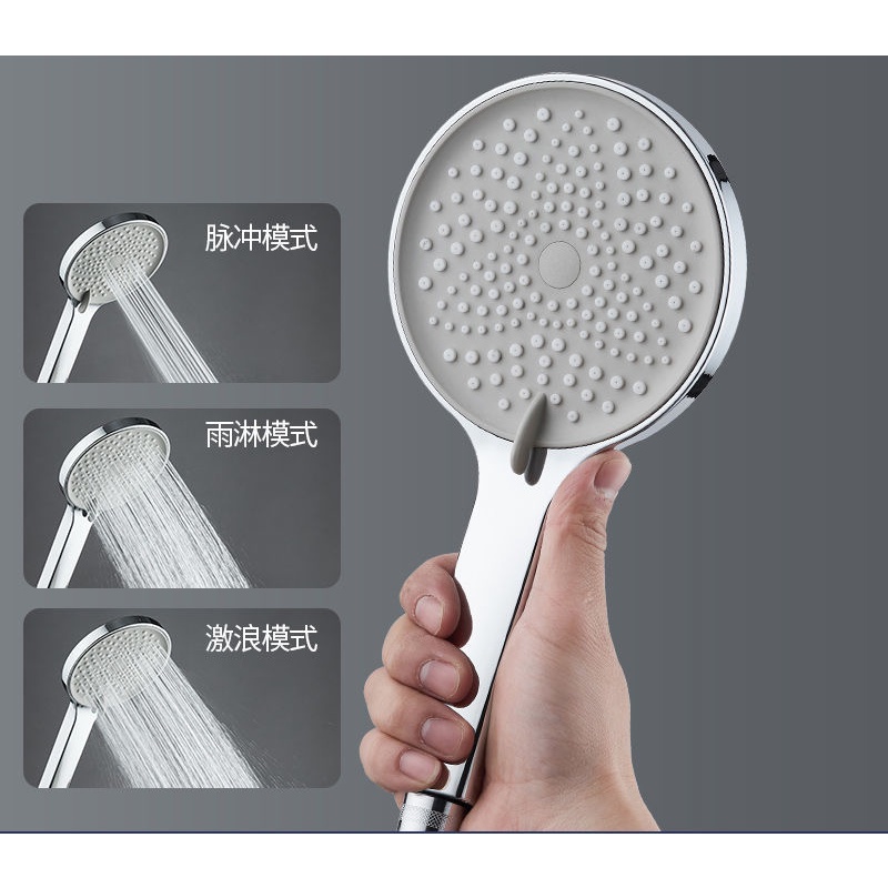 Đầu vòi hoa sen, bát sen mặt to 12cm 3 chế độ nước chất liệu nhựa ABS siêu bền dùng lắp đặt thay thế cho đầu vòi sen cây