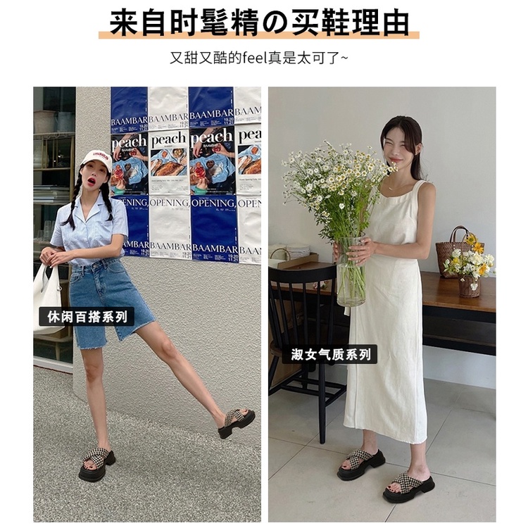 Dép Quai Chéo Đế Dày Thời Trang Mùa Hè Hàng Mới 2022 Dành Cho Bạn Nữ