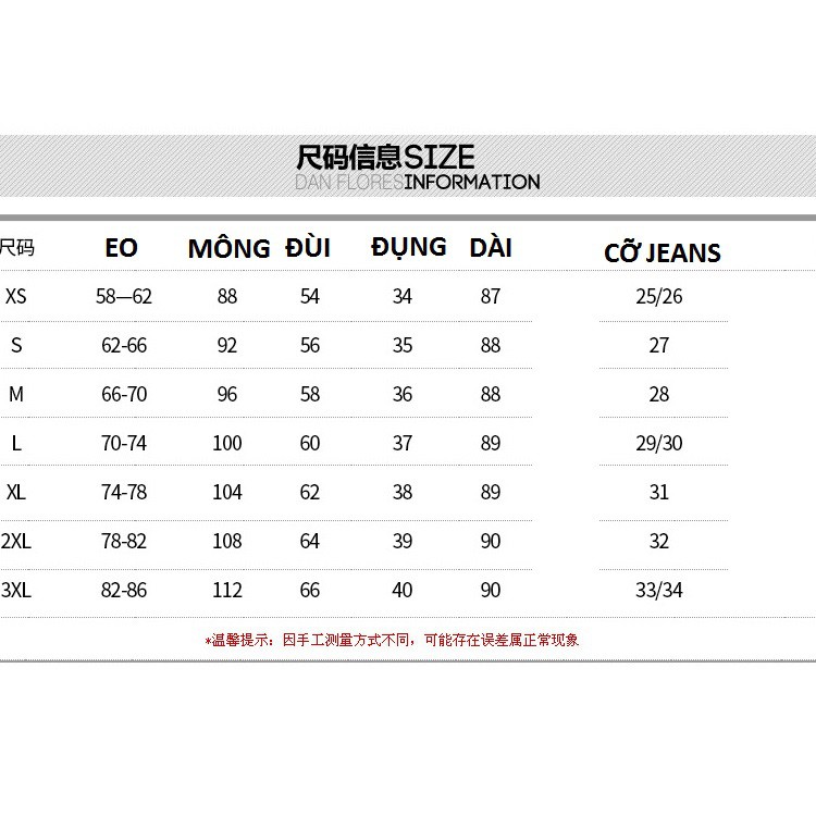 quần âu nữ ống Quảng Châu order pantyhose mã 5265 | BigBuy360 - bigbuy360.vn