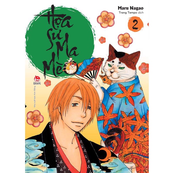 Truyện tranh - Họa Sư Ma Mèo