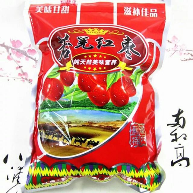 Loại 1--Táo Đỏ khô Tân Cương ngon LOẠI XUẤT KHẨU túi---100