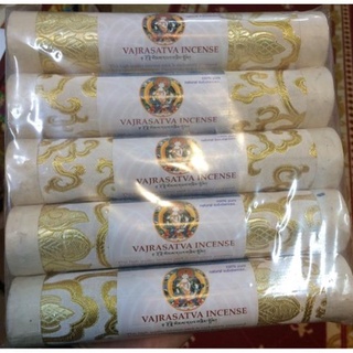 Nhang Bổn Tôn Hymalaya ống vải
