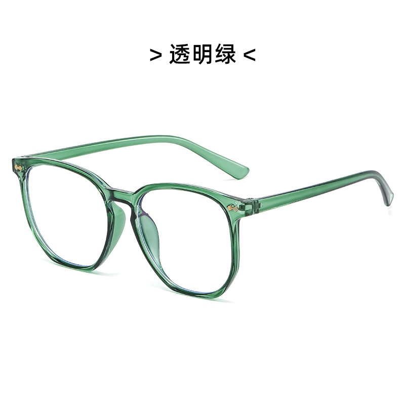 Mắt Kính Gọng To Chống Tia Sáng Xanh Phong Cách Mới 2021