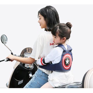 Đai ôm có đỡ cổ đi xe máy cho bé