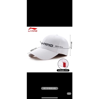 Mũ basic Lining cập nhật phiên bản 2024 - Hàng sẵn