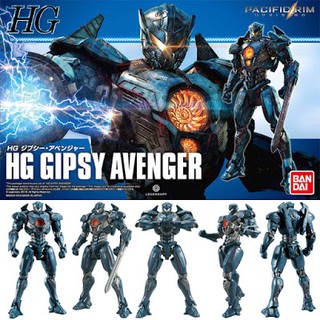 Mô Hình Lắp Ráp HG Gipsy Avenger (Pacific Rim) Bandai 5.0 (có LED)