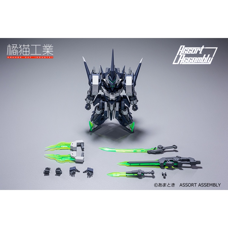 Mô hình lắp ráp SD SUPER ROBOT HEROES ExCreR 03 Slash Coat