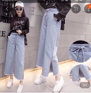 Baggy vải demin