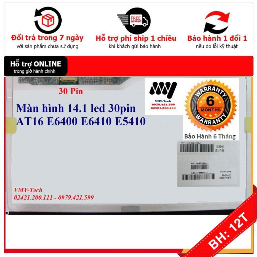 [BH12TH] 🎁 Màn hình laptop Sony VGNCS, VGN-CS Series | BigBuy360 - bigbuy360.vn