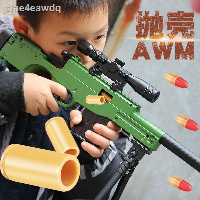 ㍿✵Sách hướng dẫn sử dụng súng đồ chơi AWM mô phỏng lớn bắn tỉa lấy 98 gram trẻ em trai có thể phóng bom mềm 98K m24