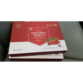 Nước hồng sâm 6 năm tuổi HANSAMIN KOREA hộp 30 gói