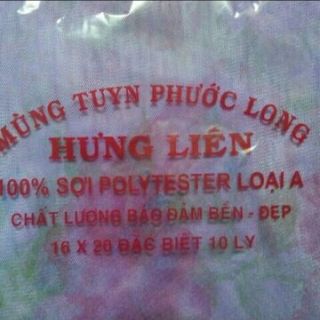 Mùng lưới  : 1m8 x 2m ( phước long)