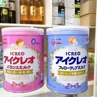 Set đôi sữa glico tặng kèm 5 thanh hàng Nhật nội địa kèm bill
