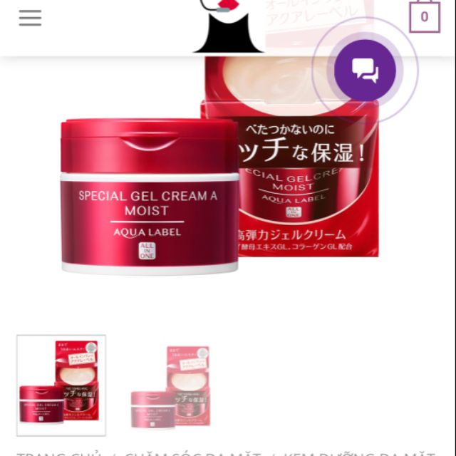 Kem dưỡng đêm shiseido