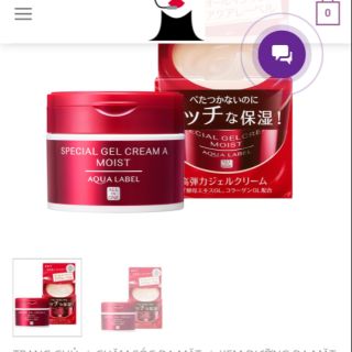 Kem dưỡng đêm shiseido