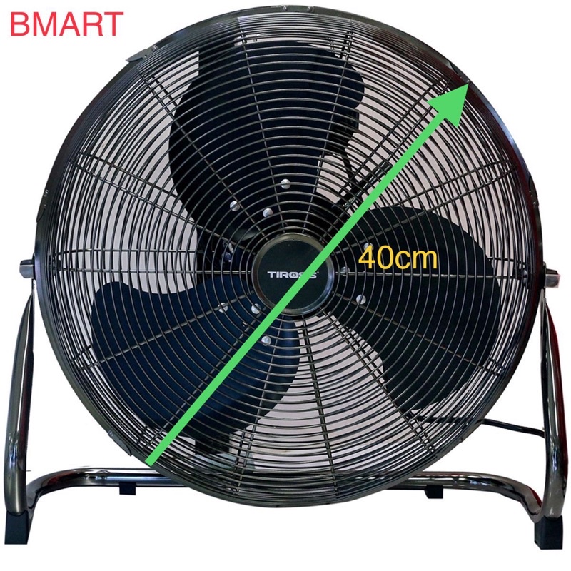 Quạt sàn Tiross TS957 sải cánh 40cm, sản phẩm chính hãng, bảo hành 12 tháng