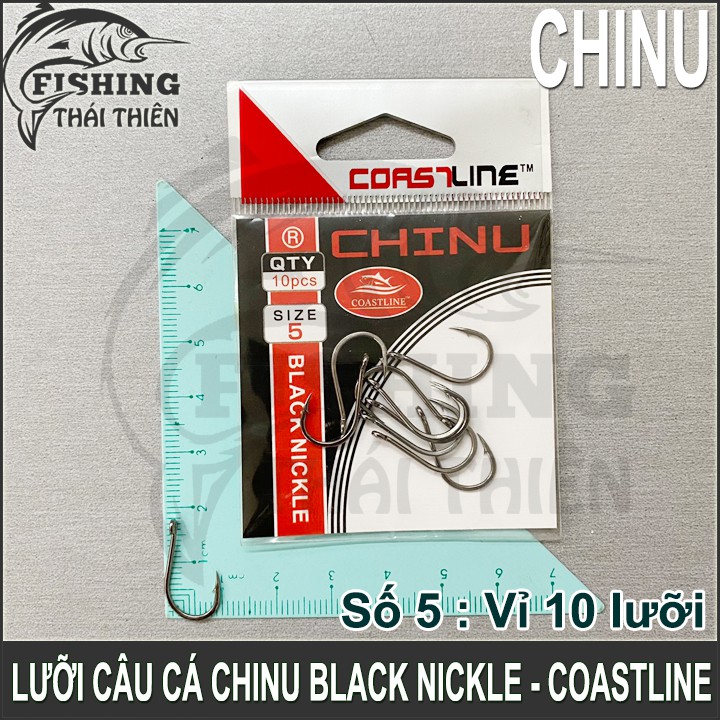 Lưỡi câu cá Chinu Black Nickle Coastline gọng U cực bén