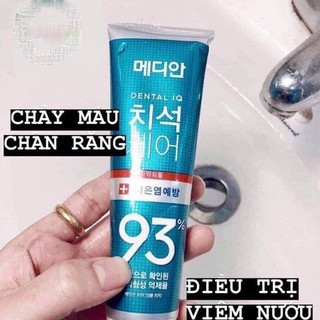 Kem đánh răng Median 93% màu xanh ngọc