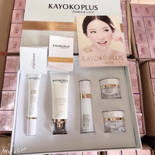 Bộ Sản Phẩm Kayoko Plus Trắng Cao Cấp ( Chính Hãng )