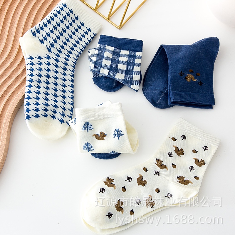 Set tất nữ cổ cao màu xanh dương họa tiết mùa đông ấm áp