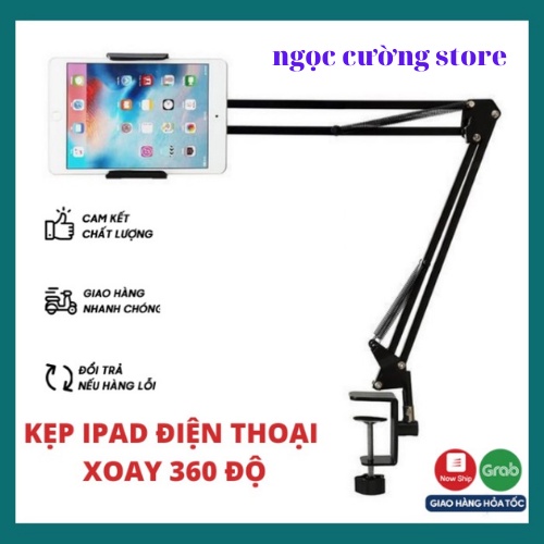 Giá đỡ ipad điện thoại, máy tính bảng, kẹp đầu giường, cạnh bàn đa năng xoay 360 độ điều chỉnh mọi góc độ