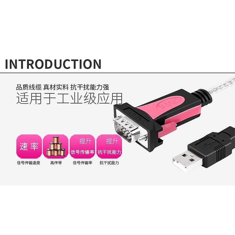 Cáp chuyển đổi USB2.0 to com Ztek ZE533 chính hãng