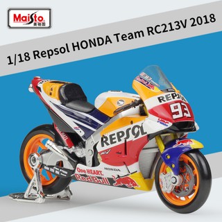 Mô hình xe Respol Honda Team RC213V (No.93) (2018) tỉ lệ 1:18 - Maisto