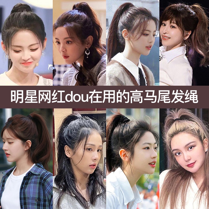 Dây Buộc Tóc Cao Su Co Giãn Màu Đen Đơn Giản Dành Cho Nữ