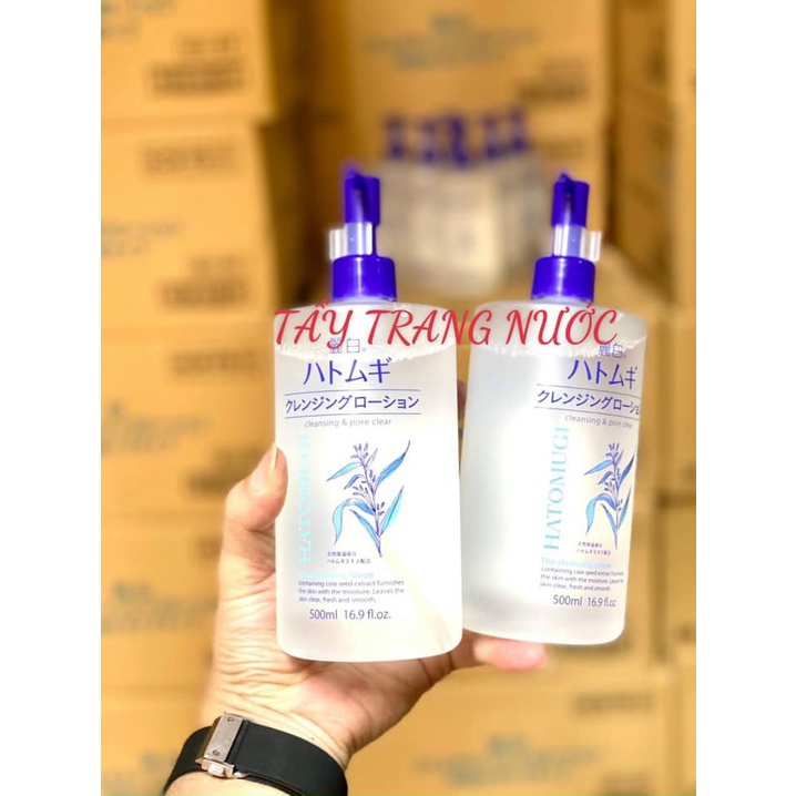 Dầu Tẩy Trang ý dĩ Hatomugi Nhật Bản dạng vòi 500ml tt sạch bụi bẩn bã nhờn lớp trang điểm không gây thô ráp | BigBuy360 - bigbuy360.vn