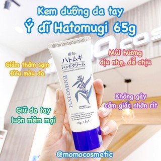 Kem dưỡng da tay Hatomugi
