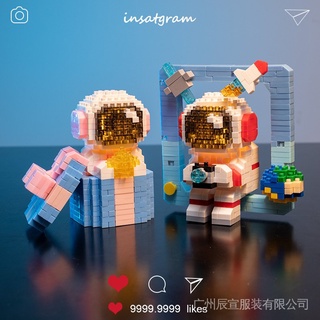 Creative mini astronaut model assemble toy set