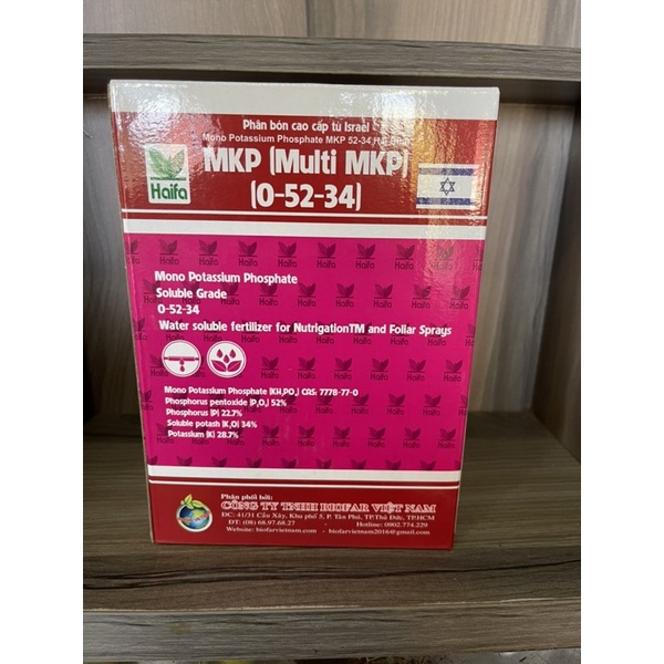 PHÂN BÓN LÁ MKP- Kích ra hoa- Siêu chặn đọt 1kg