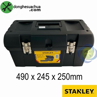 Thùng đồ nghề nhựa stanley stst19005 kích thước 490mm x 245mm x 250mm