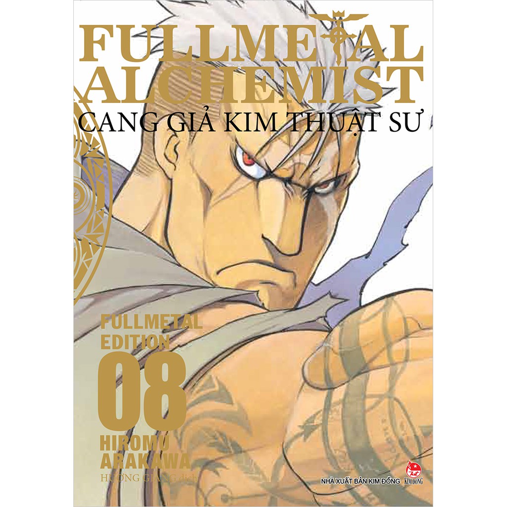 Truyện - Fullmetal, Alchemist - Cang giả kim thuật sư ( Tập 1,2,3,4,5,6,7,8,9,10... ) - Nxb Kim Đồng