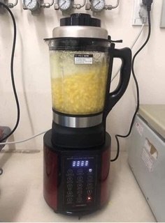 Máy làm sữa hạt Ranbem 769S