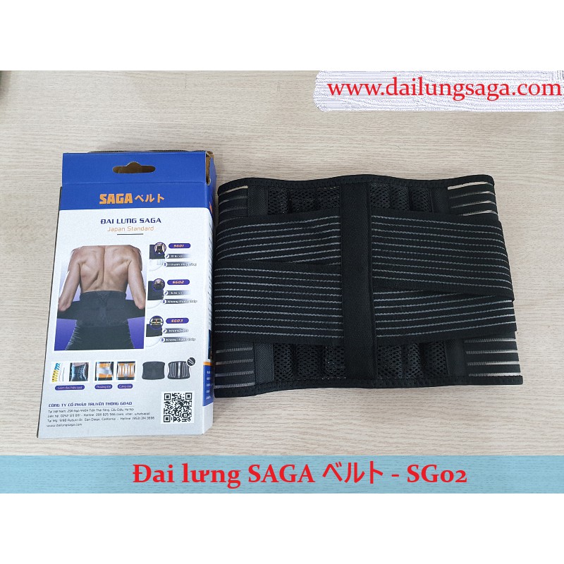 Đai lưng Saga - trị đau lưng, thoát vị đĩa đệm SG02