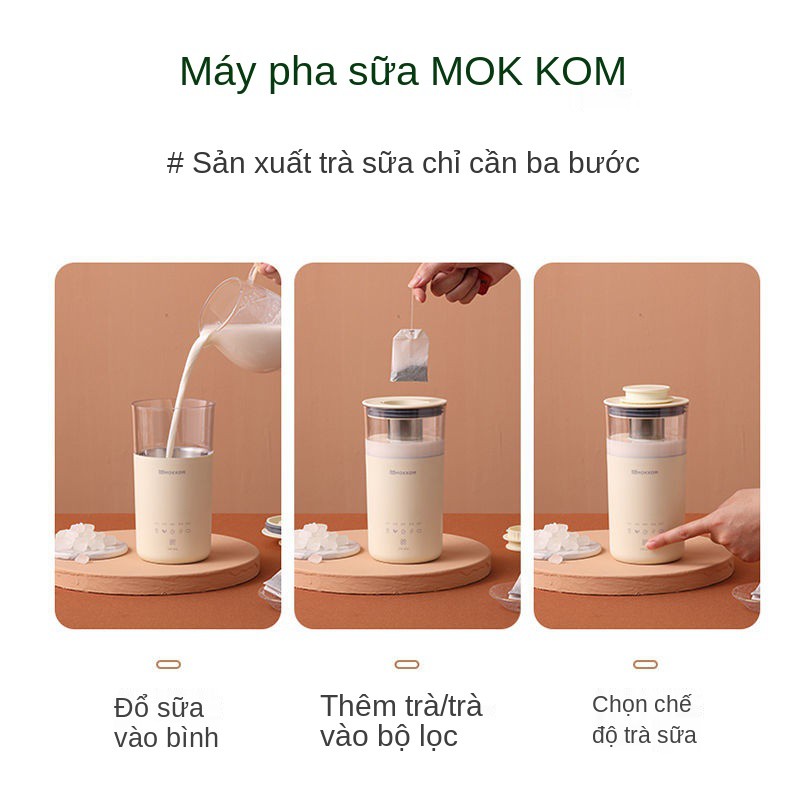 ℡✉✼Máy pha trà sữa cầm tay Moke cà phê và bọt nhỏ tự động ký túc xá xay hoa chế